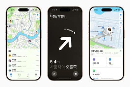 Three iPhones showing Apple’s Find My app interface in Korean.