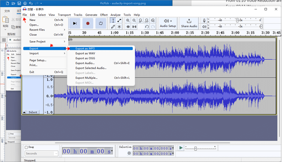 export as backup