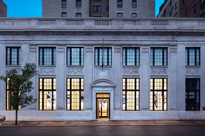 Exterior of an Apple Store on the Upper East Side of Manhattan.