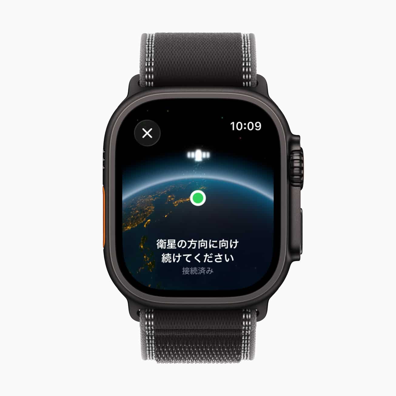 Apple Watch showing satellite connection guidance with a map of Japan.