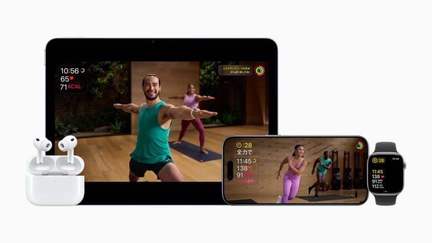Apple Fitness+ workout shown on iPad, iPhone, Apple Watch, and AirPods.