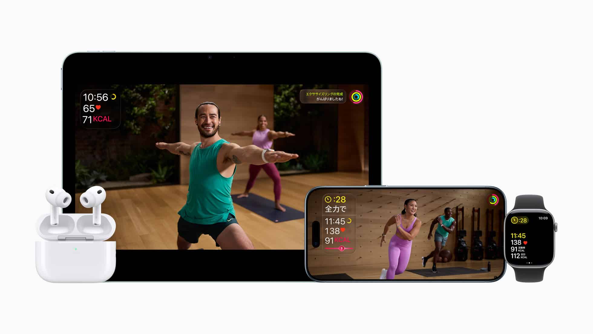 Apple Fitness+ workout shown on iPad, iPhone, Apple Watch, and AirPods.