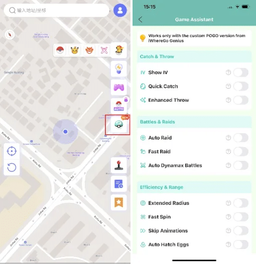 Safest Pok&eacute;mon GO Spoofer for iOS in 2026