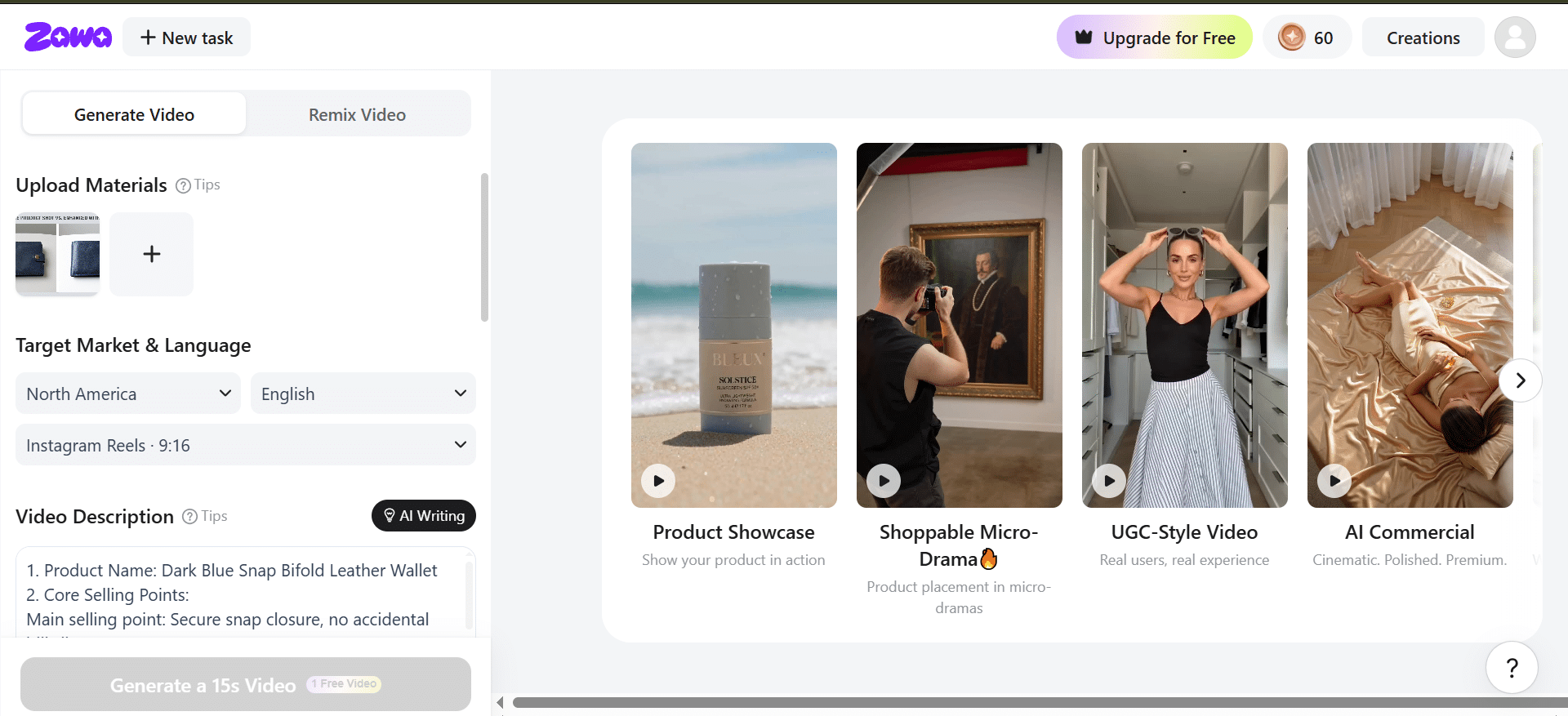 From iPhone Photos to Brand-Ready Visuals: An AI Workflow for Small Businesses