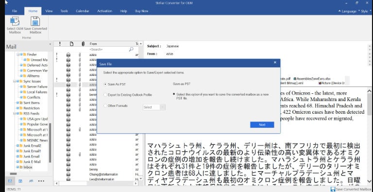 Save or Export the Converted Data